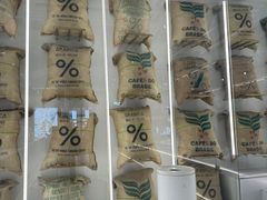 -% Arabica阿拉比卡咖啡(前滩太古里店)