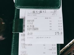 -香港新曜记茶餐厅(星耀城店)