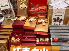 -上海久光百货