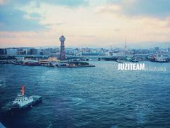 -福冈国际邮轮码头