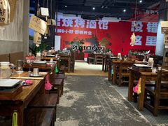 -破店肥哈·东北烧烤·夜宵(南山保利店)