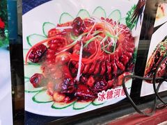 -紅楼酒家(朱家角店)