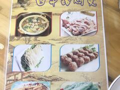 -司马街鸡煲(西华路店)