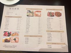 -京香轩·中餐厅(上海中庚聚龙酒店)