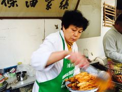 -张家油条