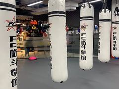 -FC格斗拳馆(东街店)