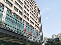 -浙江省中医院(湖滨院区)