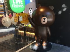 -LINE FRIENDS Garosu-gil Flagship Store