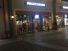 -斯凯奇(八达岭奥特莱斯店)