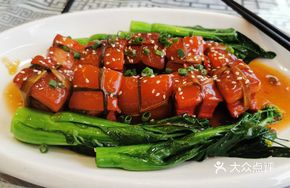 Five-Spice Rice Straw Pork