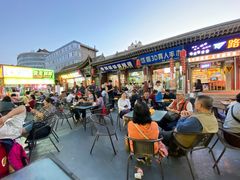 -老周炒拨拉(甘州总店)