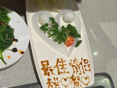 -海底捞火锅(万达广场店)