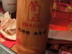 -管氏翅吧(马家堡店)