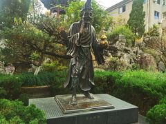 -济公故居