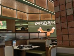 -狐狸爱上椰子鸡(滨江星光大道店)