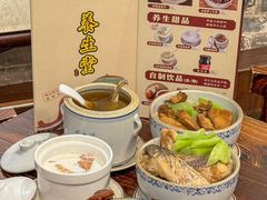 -黄祥华养生堂·炖汤·营养蒸饭(岭南天地店)