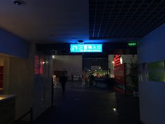 -绍兴启迪乔波冰雪世界