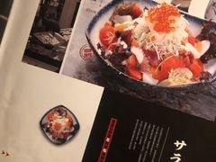 -千代武日本料理(哈西店)