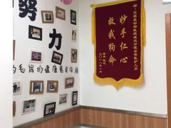 -宠福鑫动物医院(城北分院)