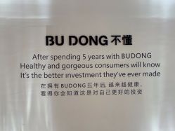 -不懂瑜伽·普拉提空间