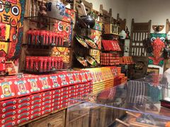 -嘉凌码头·重庆特产手工火锅底料(洪崖洞九楼店)