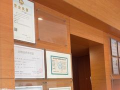 -瑞派申生动物医院·24H夜诊·国际动物医疗中心·骨外科(吴中路店)