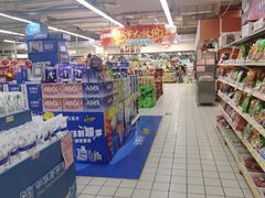-米兰超市(红桥店)