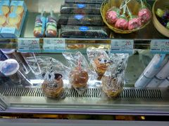 -打包幸福(安发店)