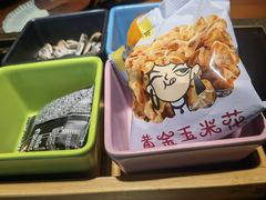 -鱼谦脆皮烤鱼(华阳城店)