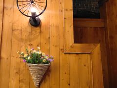 -FUTURE BAR(岭南天地店)