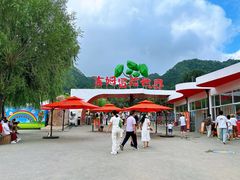 -吉姆冒险世界(蓟州店)