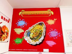 -冯姐生蚝(长隆横琴店)