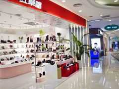 -万达广场(大明宫店)