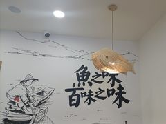 -胖子鱼·天水麻辣鱼火锅(秦州407店)