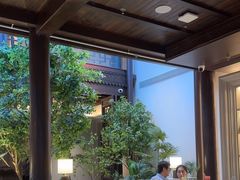 -狮王府淮扬菜(夫子庙老门东店)