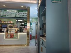 -田三卷馍(火车站店)