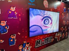 -香港会议展览中心演讲厅
