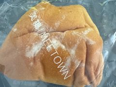 -MEETOWN美糖烘焙(凯德MALL店 )