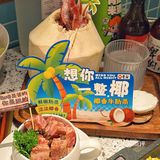 杭州新开的！！！韩式烤肉吼吼恰～