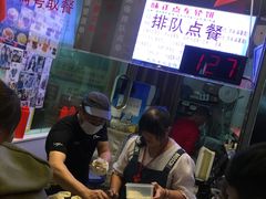 -味正点车轮饼可丽饼(南禅寺店)
