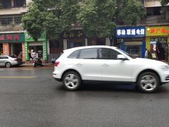 -易裕和·长沙米粉(友谊路店)