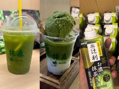 -官也街