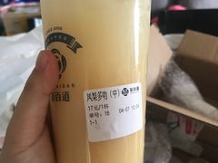 -茶百道(新城市广场店)