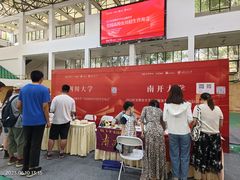 -西南交通大学-詹天佑体育馆