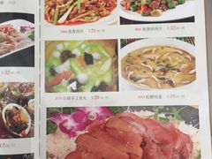 -小锅菜(颛兴路店)