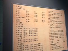-宁夏博物馆