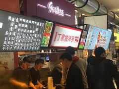 -周小亮丁家坡洋芋(全国总店)