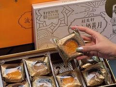 -桂美轩传承店(护国路店)