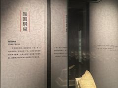 -汉景帝阳陵博物院
