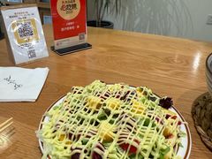 -团子君寿司·茶